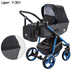 301 - Детская коляска Adamex Reggio special edition 3 в 1
